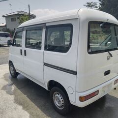 乗って帰れる！　９万㌔台　修復歴無　総額２２万円　ホンダ・アクティバンの画像