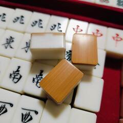 マージャン 麻雀牌 背竹 セットの画像