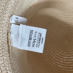 キッズ麦わら帽子の画像