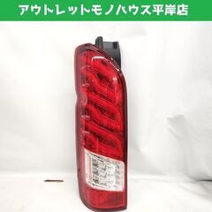 DazzFellows ダズフェローズ 200系 ハイエース テールランプ 左側のみ KDH/TRH200 LEDライト カー用品 札幌市 平岸店の画像