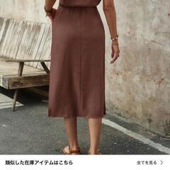 ワンピース　新品未使用の画像
