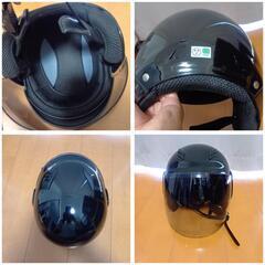 ジェットヘルメット　ブラック　原付の画像