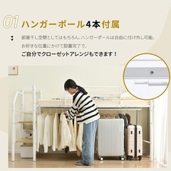 ロフトベッド シングル 階段付き ブラック(船橋市または横浜市港北区で受け渡し ) の画像