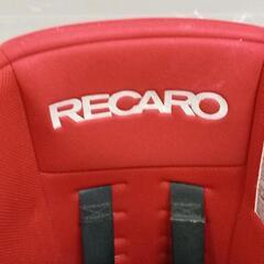 0706-145 【RECARO】 Start SR チャイルドシートレカロ 赤×黒の画像