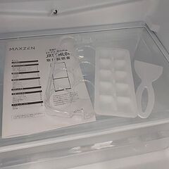 札幌【117L マクスゼン 2ドア 冷蔵庫 2024年製】JR117ML01GM 直冷式 ブラック 黒 ガンメタリック MAXZEN 冰箱 냉장고 tủ lạnh 100Lクラス 百Lクラス 北20条店の画像