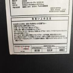 折りたたみテーブル ニトリの画像