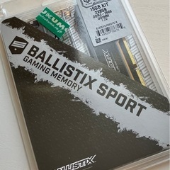 DDR4-2666 16GB(8GBx2枚)の画像