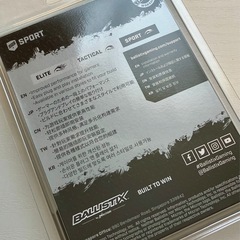 DDR4-2666 16GB(8GBx2枚)の画像