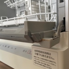 食洗機　Panasonic NP-TSK1-Wの画像