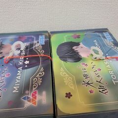 【新】LUMINASTA 来世は他人がいい フィギュア 2点セットの画像