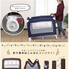 オットスタイル　プレイヤード、サークル茶色の画像