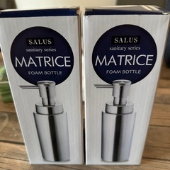 MATRICCE