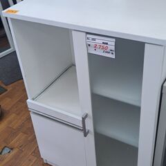　【リサイクルショップどりーむ鹿大前店】No2253　キッチン収...