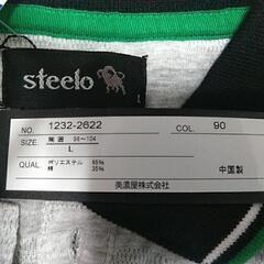 未使用Lのポロシャツの画像