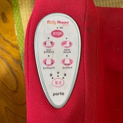 ¥0円　エアリーシェイプ の画像