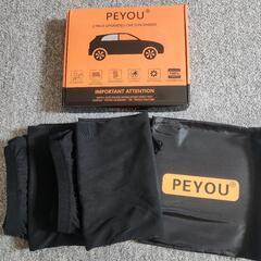 車用 網戸 左右ドア用2枚入 通気 伸縮性 遮光 断熱 サンシェード 収納袋付きの画像