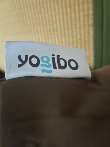 【再値下げ】yogiboMAX ブラウン（新品カバー付）