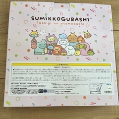新品未開封、プライズ品、すみっコぐらし、掛時計の画像