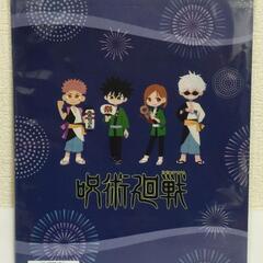 新品🌟呪術廻戦 クリアファイルの画像