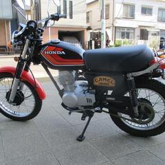約50年前のXE50改82cc登録のヴィンテージバイクの画像