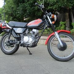 約50年前のXE50改82cc登録のヴィンテージバイクの画像
