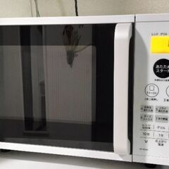 冷蔵庫＋電車レンジセットの画像
