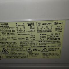 ジャンク品です。代理出品です。定額文お断りご連絡取れる方でお願いします。の画像