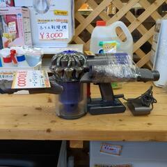 Dyson ハンディクリーナー SV09 バッテリー互換品新品 動作確認済 【こちらは店舗です。浜村鹿野温泉ICから3分 買取本舗 宮本リサイクル 営業時間9～19時 定休日水曜のみ←連絡できませんm(_ _)m】の画像