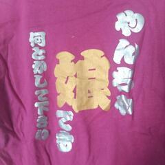 No34　サイズ120　Tシャツの画像