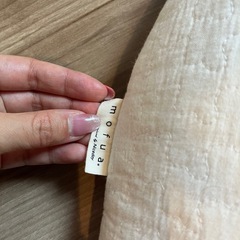 モフア　授乳クッションの画像