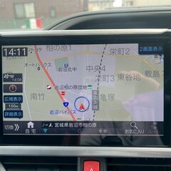 R3年　ヴォクシー　ZSキラメキ3　BIGX11インチナビ　フリップ　ダブルゾーンの画像