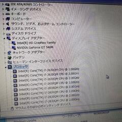 DELL XPS15 L502Xの画像