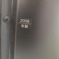 テレビの画像