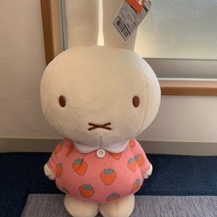 ミッフィー 特大ぬいぐるみ