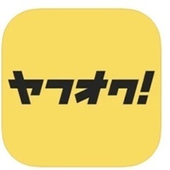 フリマアプリの梱包、発送を代行致します。の画像