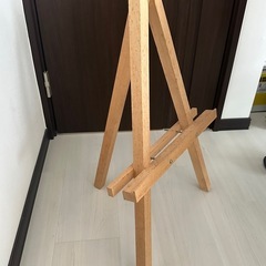木製イーゼル（中古）の画像