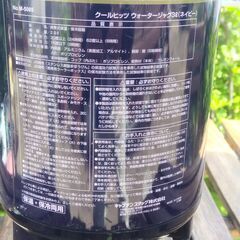 CAPTAIN STAG　保温・保冷　WATER JUG 3Lの画像