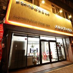 デザイナーズ宿泊施設のWEB管理スタッフ ※要普通自動車免許の画像