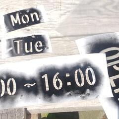 DIY 手作り看板の画像