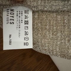 NOYES 
ソファ　約25万円のセミオーダー品の画像