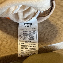 こたつカバー　の画像