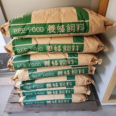 養蜂飼料フィード・ワン20kg ７袋の画像