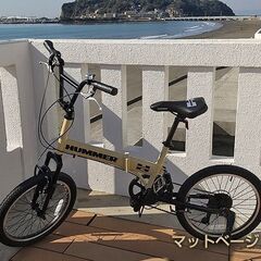 中古自転車販売／大人気のHUMMER BMXスタイル（マットベージュ）