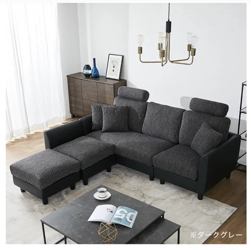 3点おまとめ買い、3人掛けカウチソファ