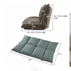 【値下げ】ソファーの画像