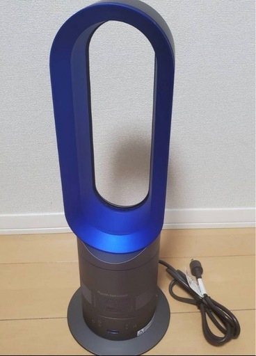 Dysonファンヒーター