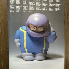 激辛バイク選びの画像