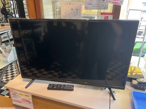 【リサイクルサービス八光】2021年製　マクスゼン　32V型 地上・BS・110度CSデジタルハイビジョン液晶テレビ J32CH02
