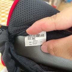 ヘッドレスト用クッションの画像