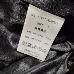 ✨半額✨USED EGOIST エゴイスト ラメショートパンツの画像